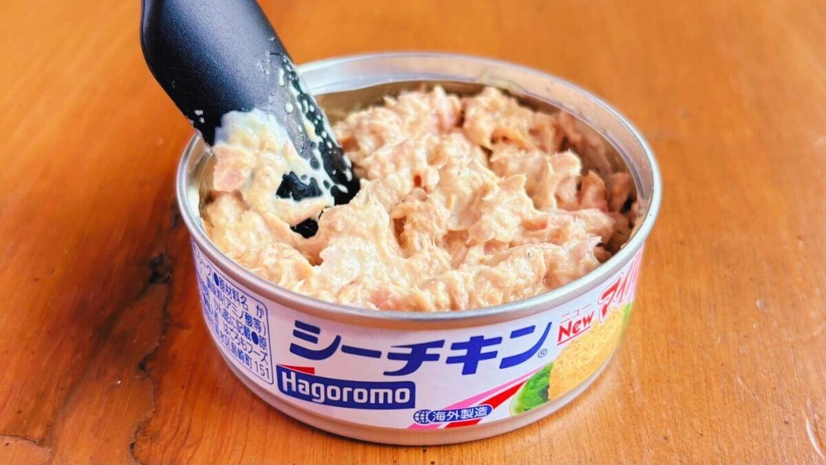 厚揚げのツナマヨ包み焼き