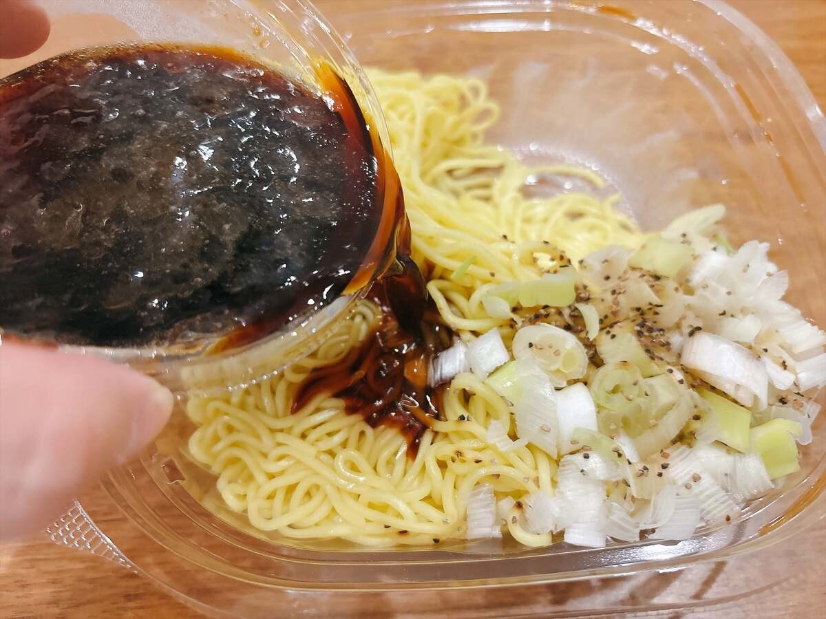 ラーメンWalker監修 冷やしコショウそば