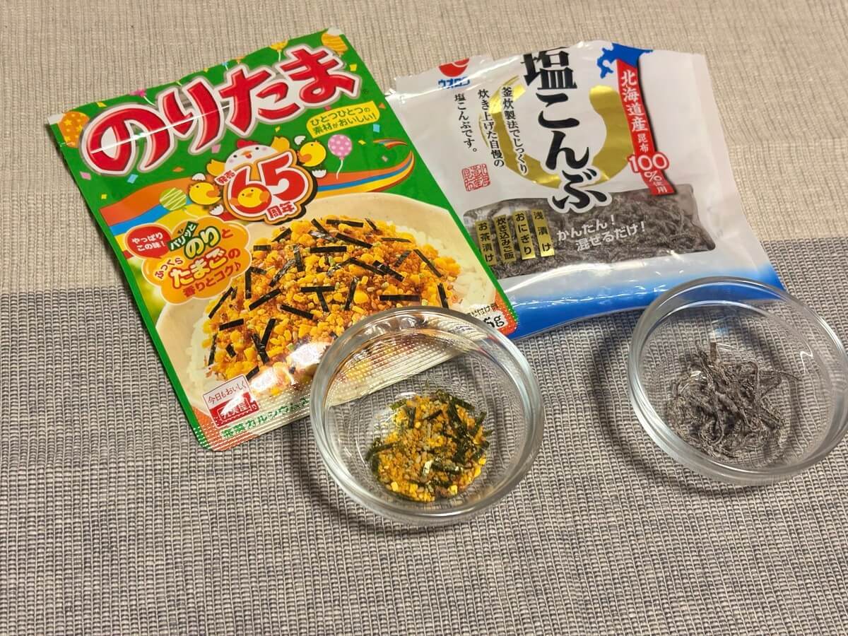 ドラマ『晩酌の流儀』「しそふりかけのポテトサラダ」
