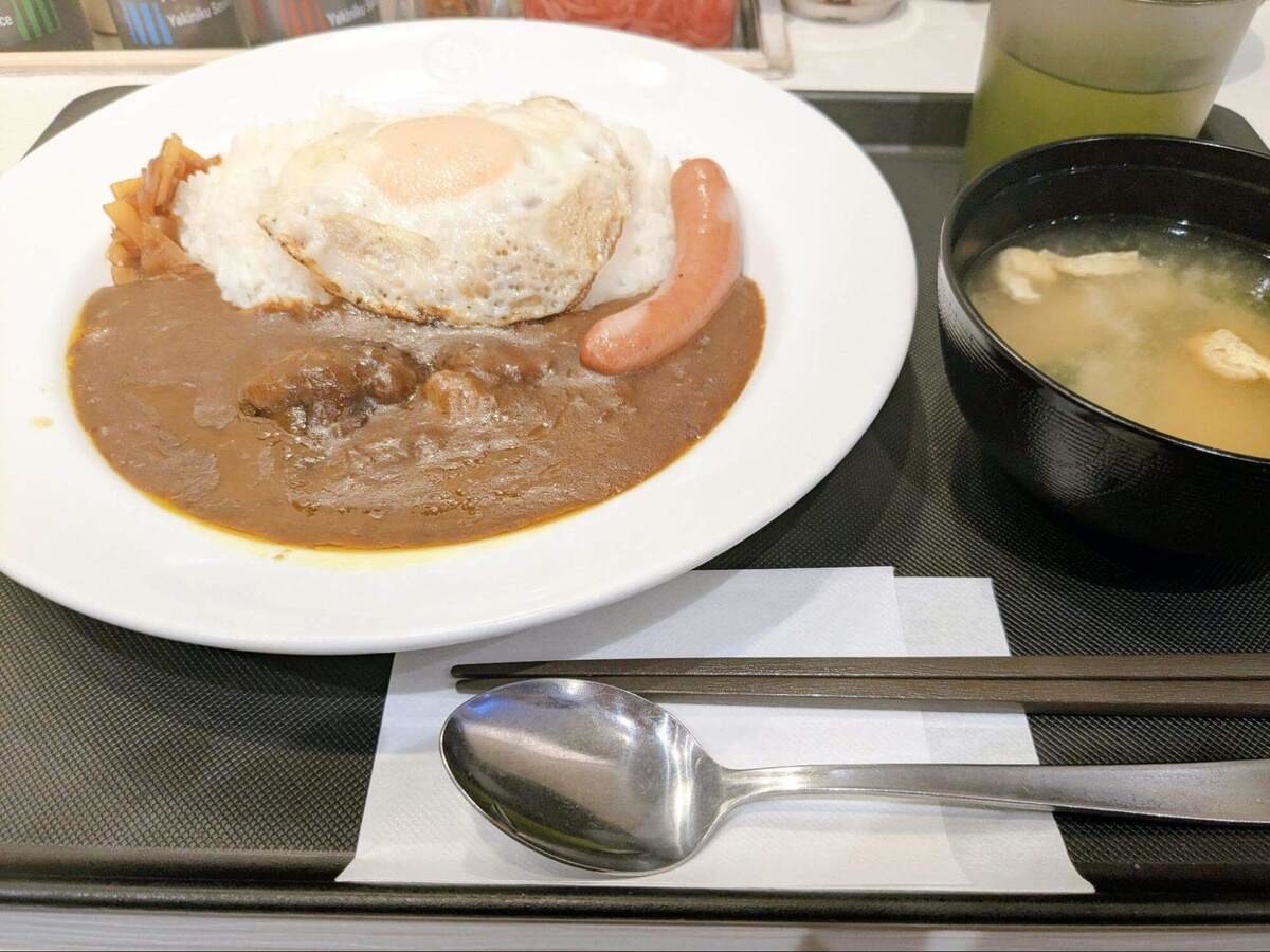 松屋「欧風牛タンカレー」