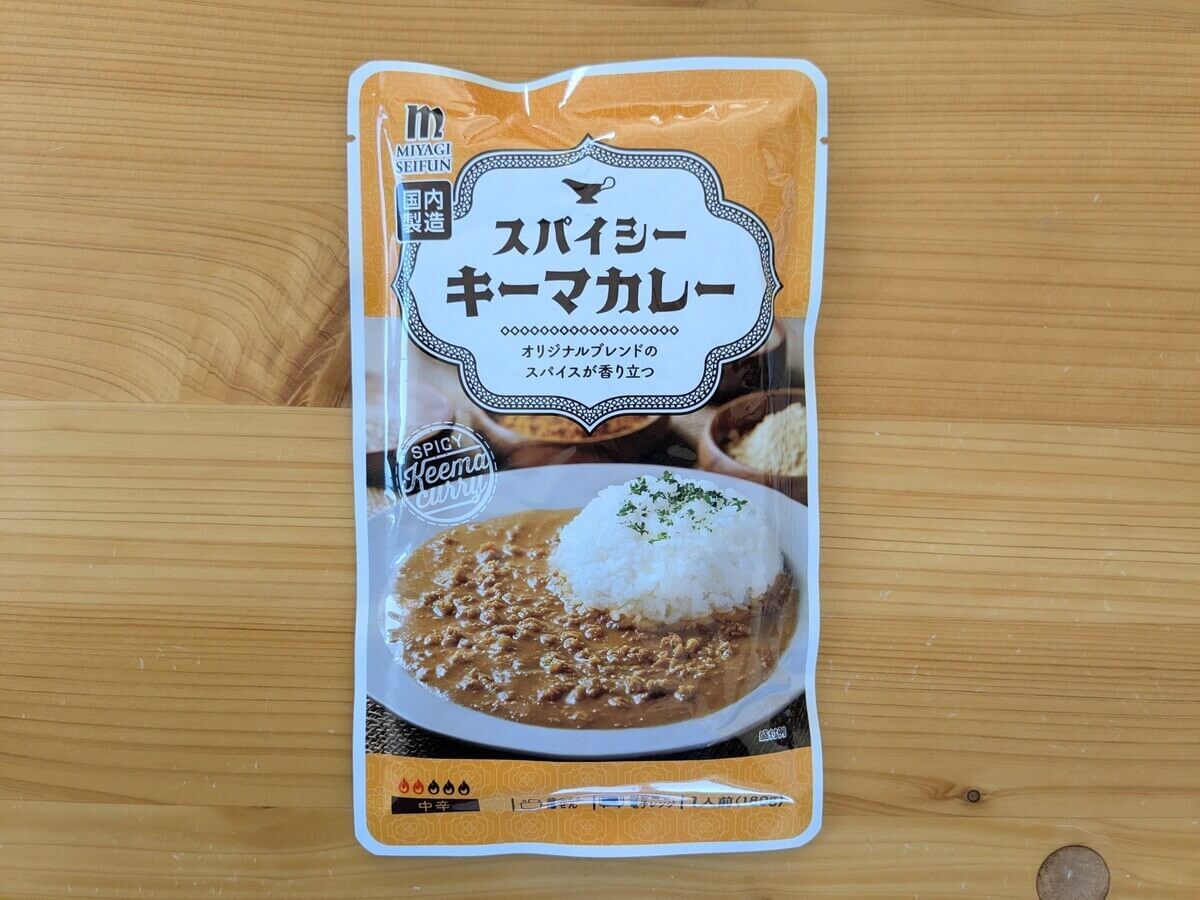 業務スーパーでしか買えない激安カレーを実食!