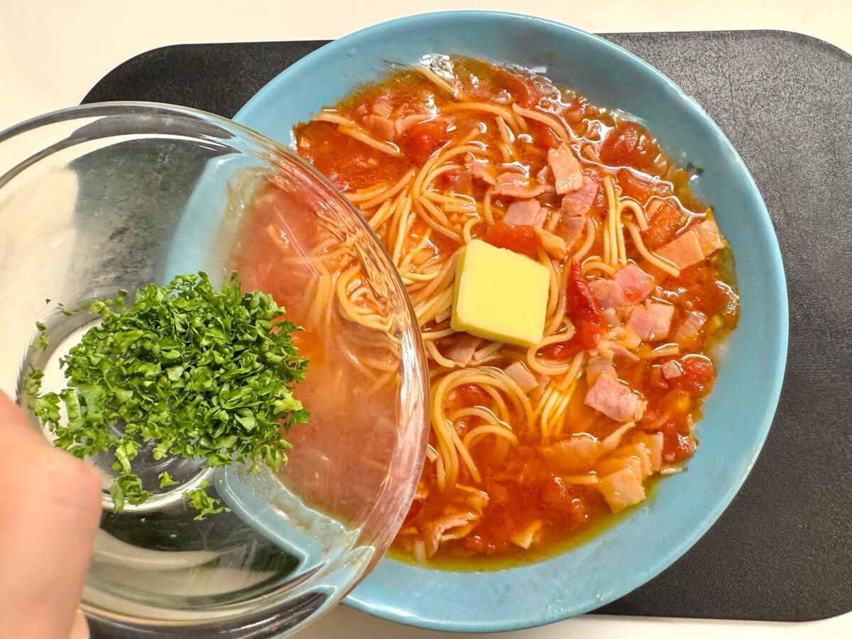 冷凍アマトリチャーナ