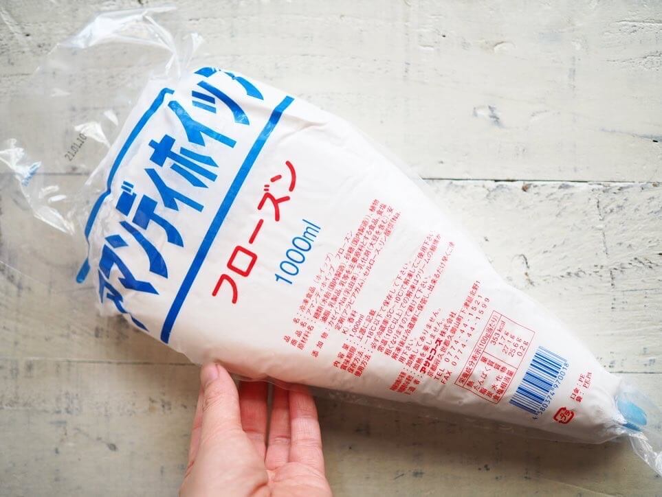 業スーサクサク食感!かわいいどうぶつ型ビスケット