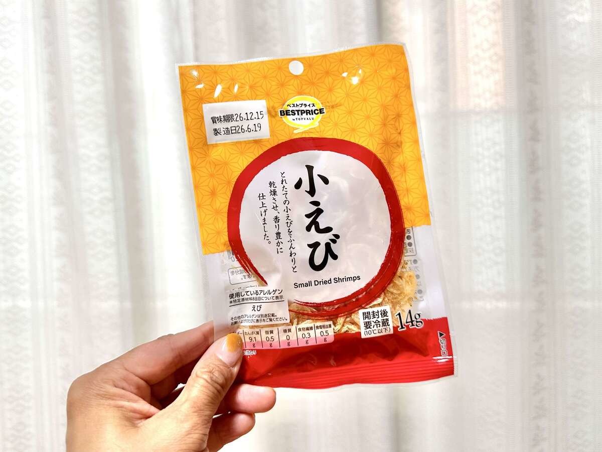 トップバリュ