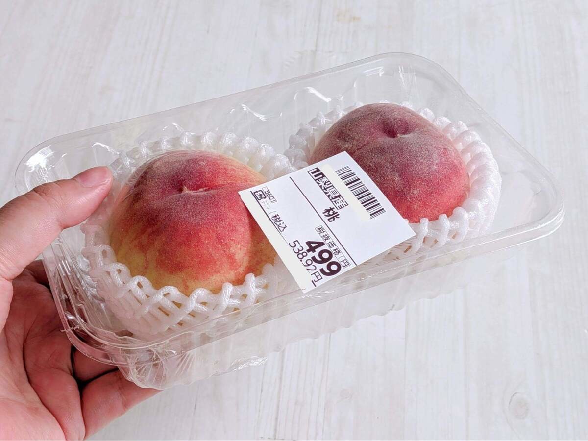 桃