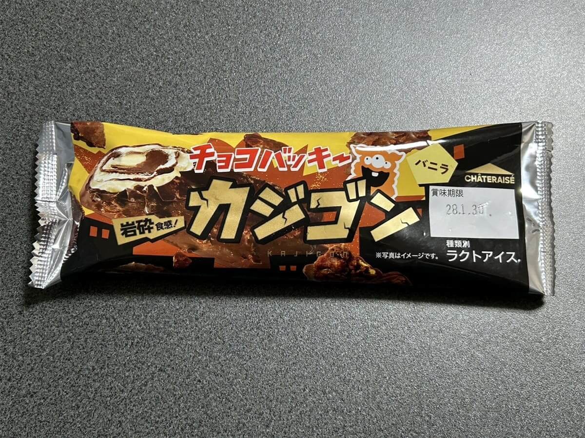 チョコバッキー