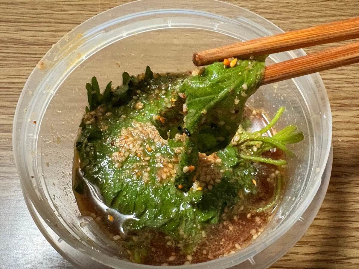 青じそのしょうゆ漬け
