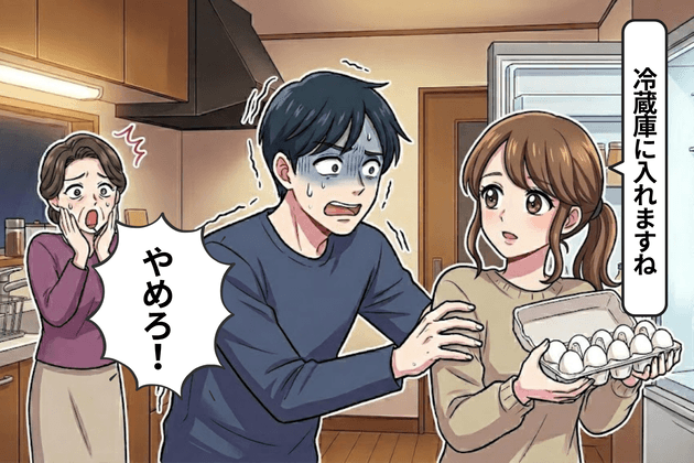 「義実家で夫に止められた!?」卵を冷凍庫に入れるトンデモ習慣、実は激ウマの裏ワザだった!