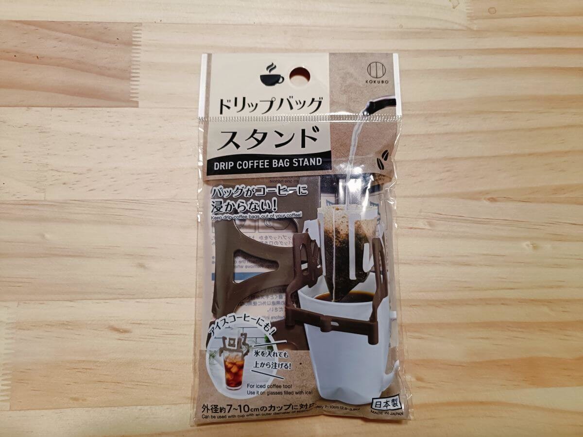 ダイソーのコーヒーグッズ