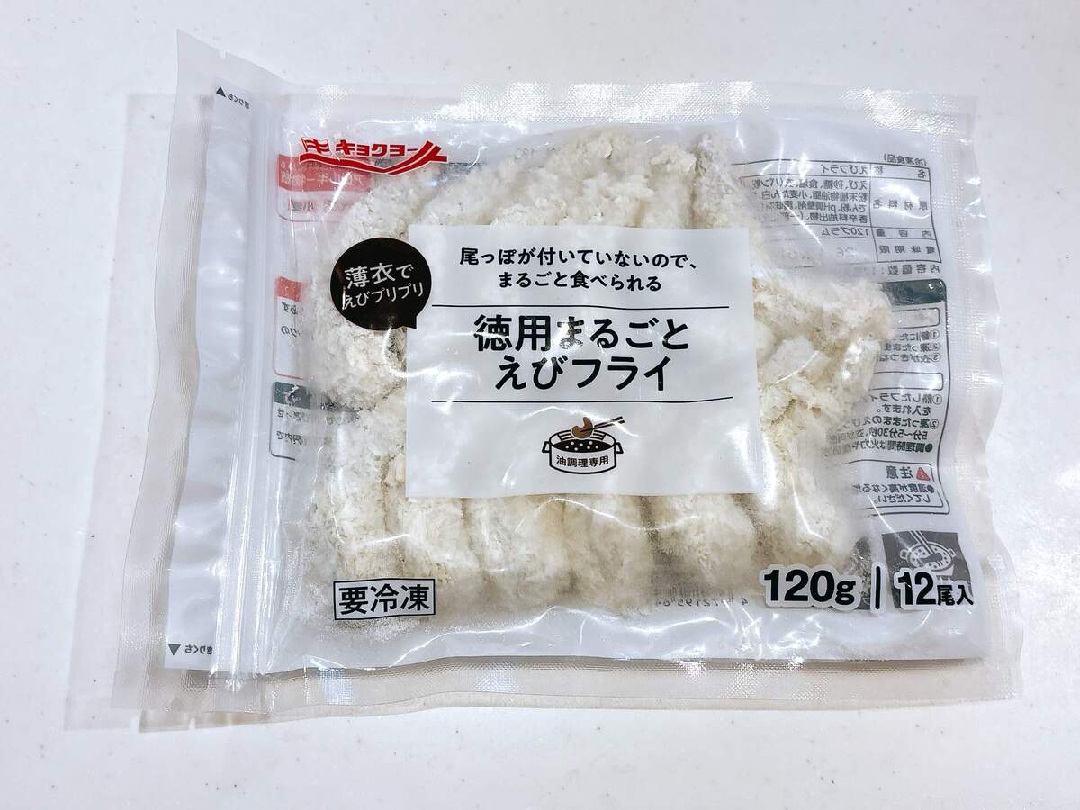 コスモス薬品