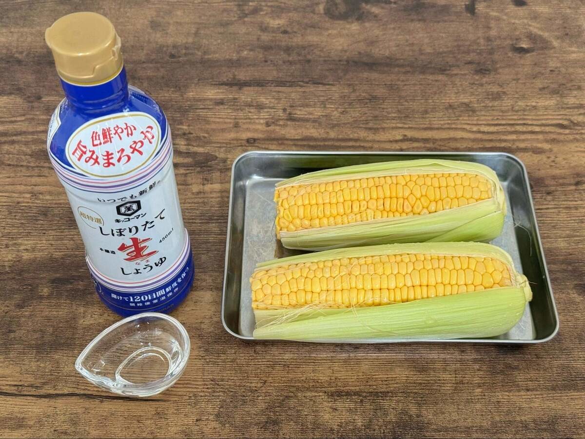 とうもろこしのしぼ生ステーキ