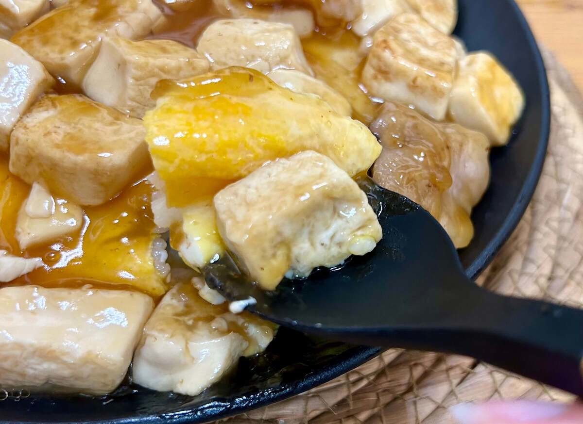甘辛豆腐玉子丼