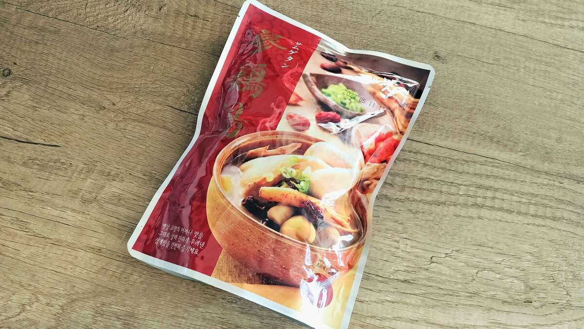 ロングセラー商品！購入制限ありな「サムゲタン」