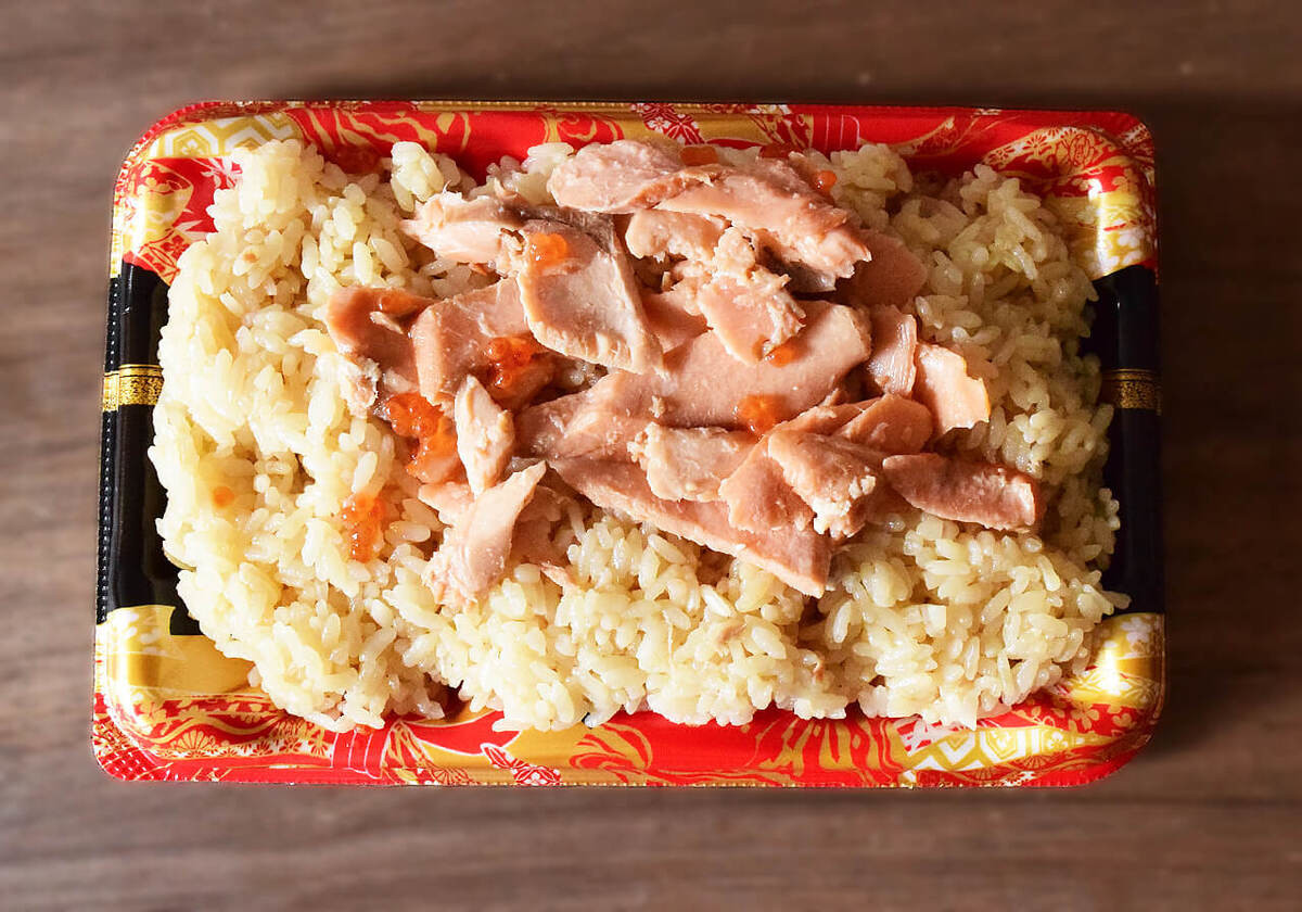 【トライアル】家族4人、大満足3選