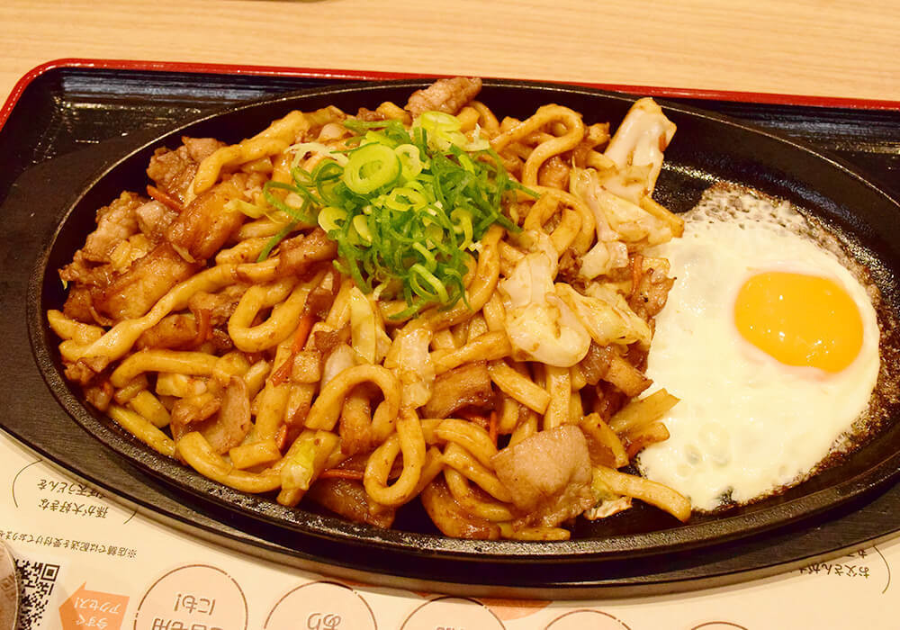 資さんうどん