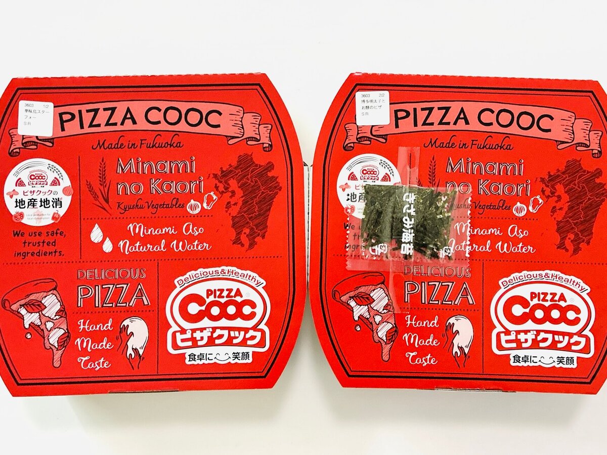 華味鳥スターフォー