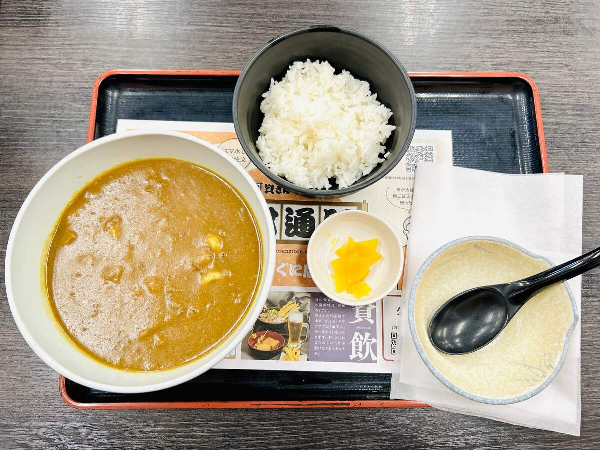 資さんうどん「カレーうどん」