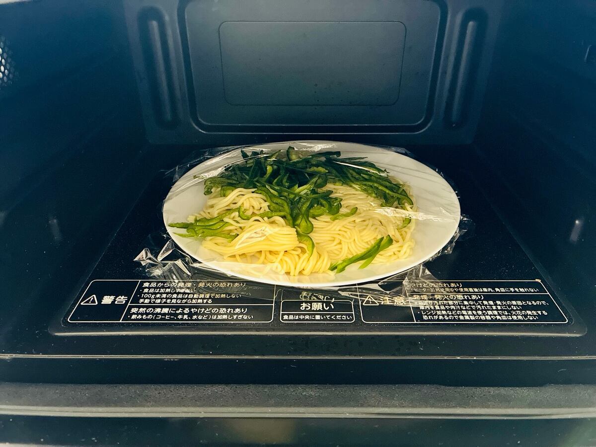 レンチン長ネギ和え麺