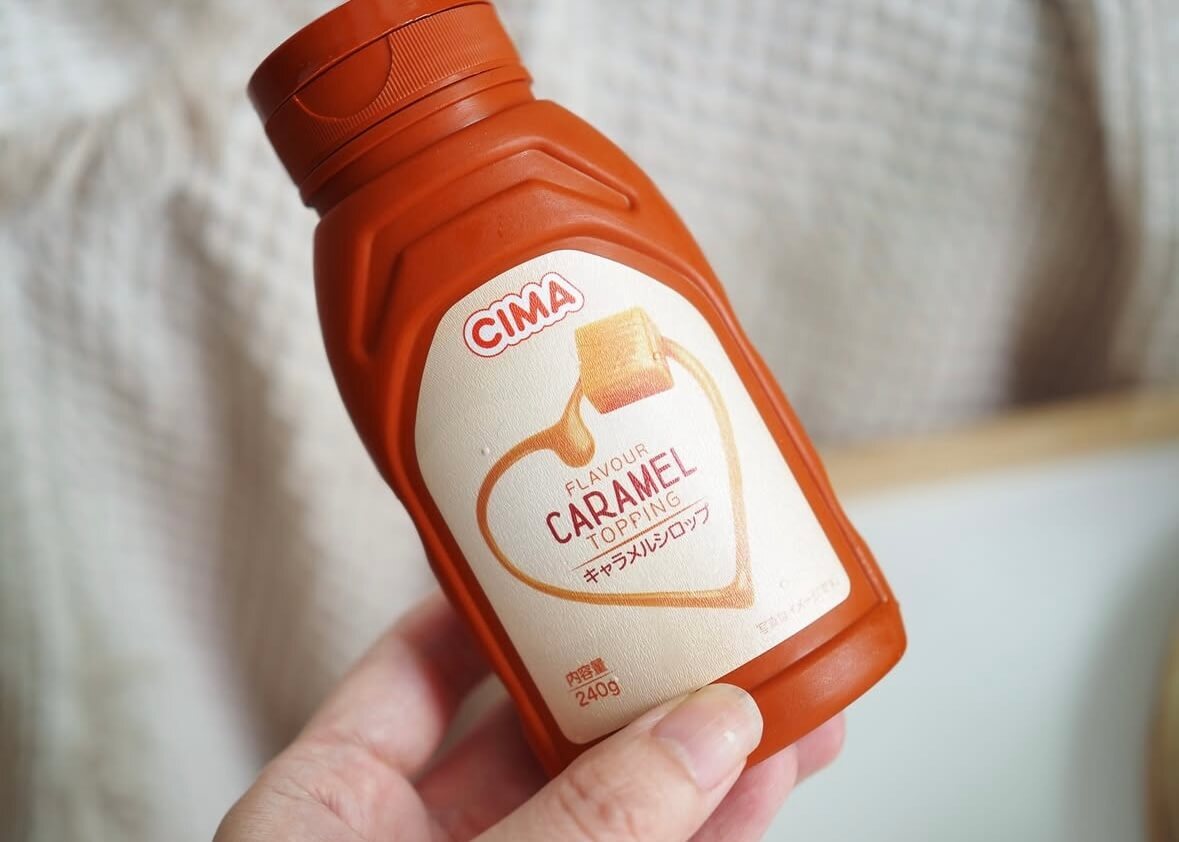 【業務スーパー】やっぱりコスパ最強3選