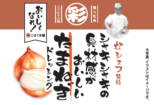 トライアル