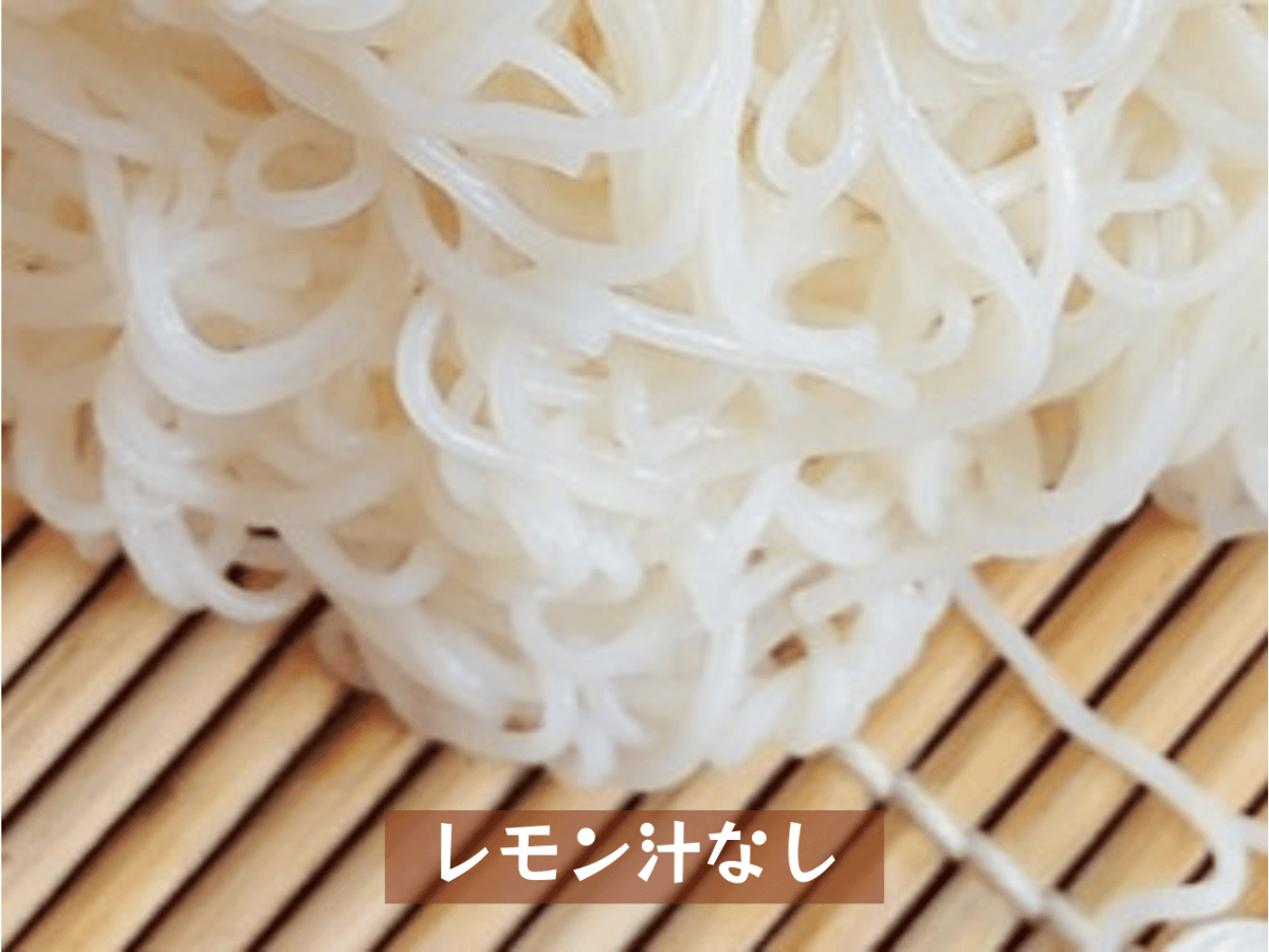 そうめん