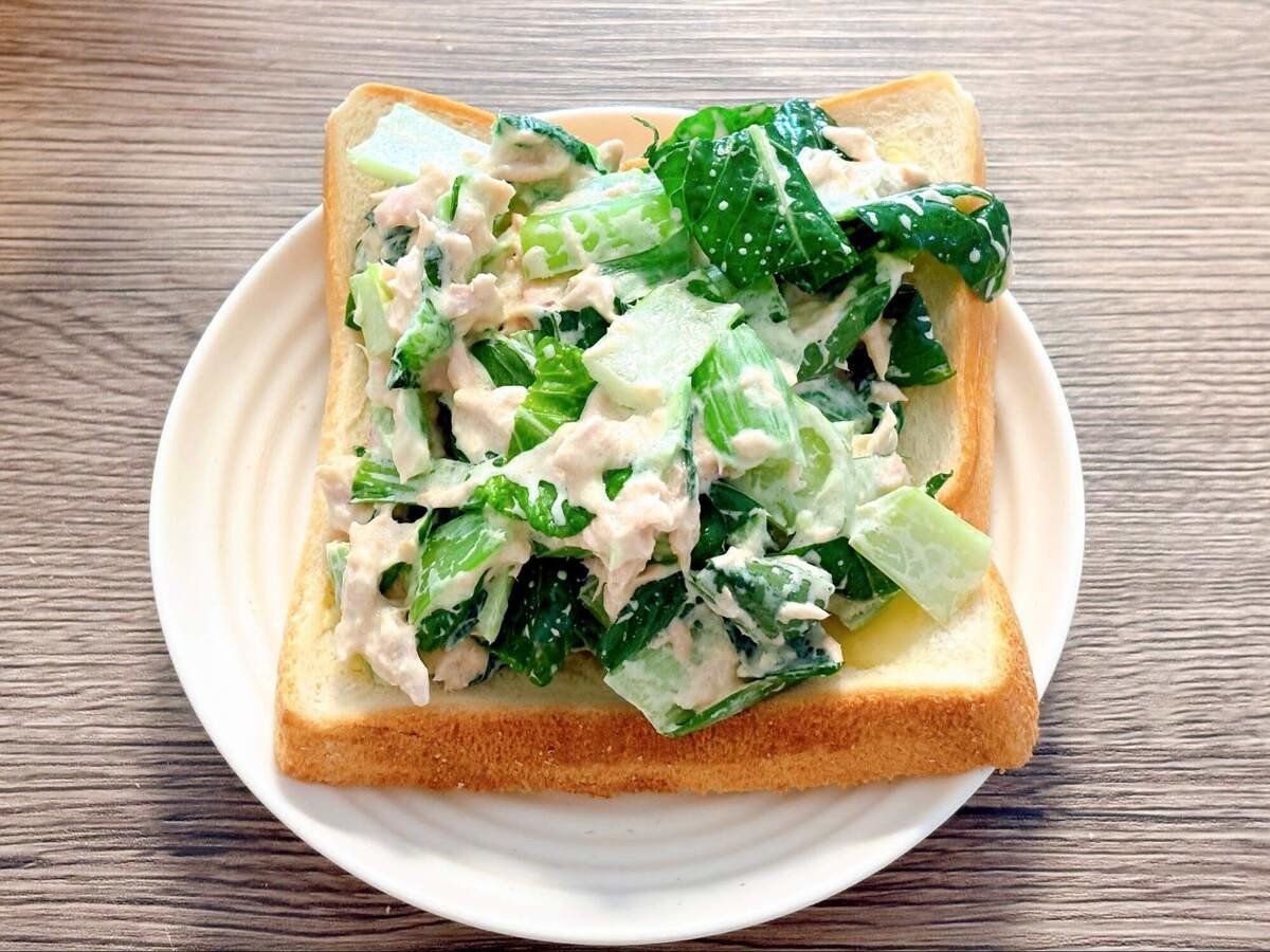 相葉マナブ「小松菜トースト」