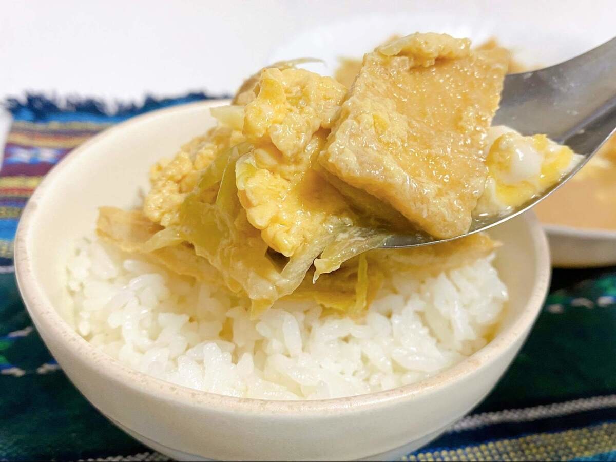 河野雅子さん「みょうがと油揚げの卵とじ」のレシピ