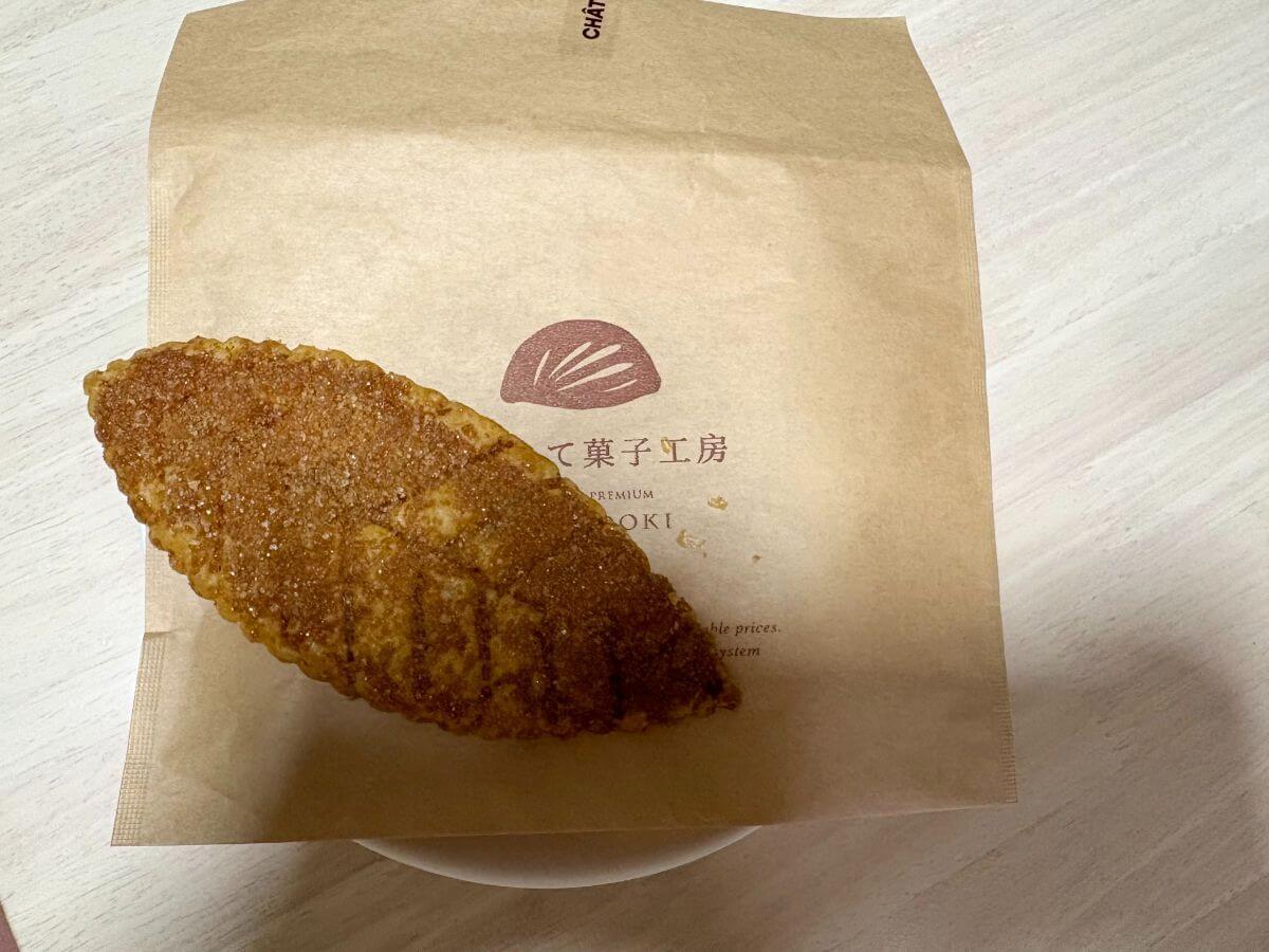 【さすがシャトレーゼ】絶対に生産終了しないで5選