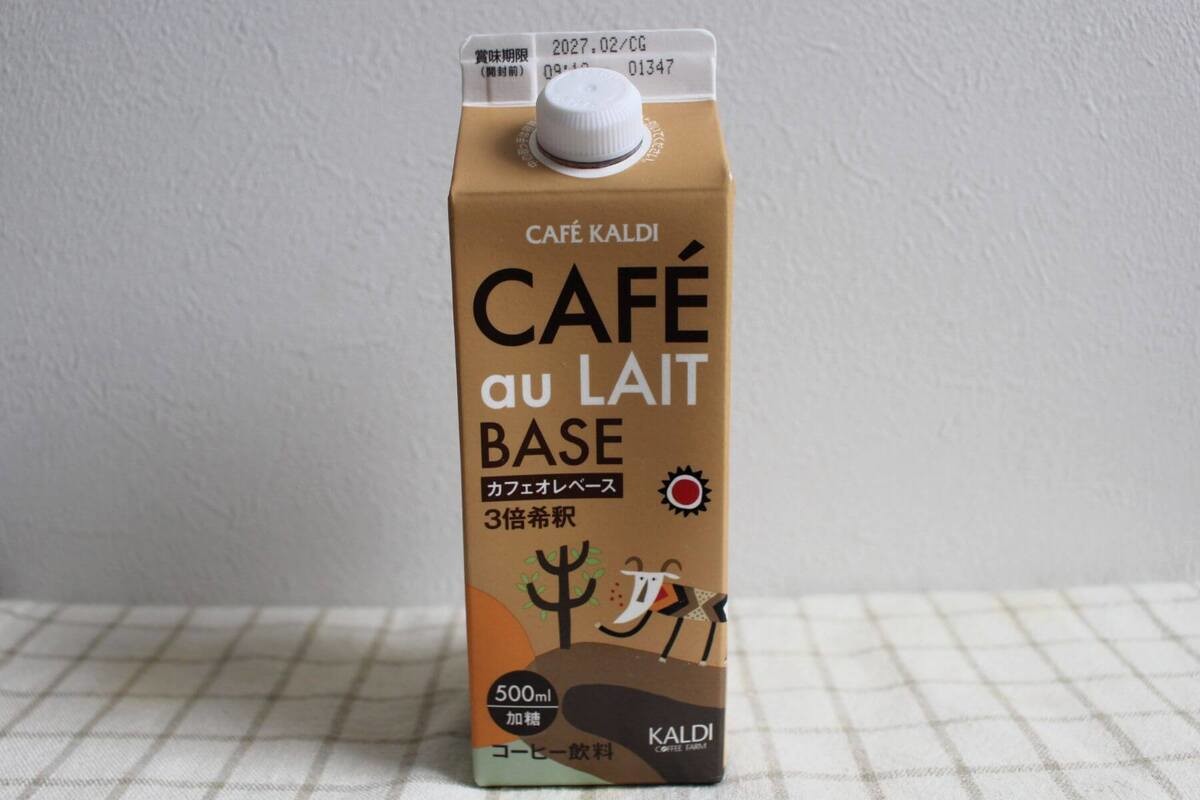 カルディ