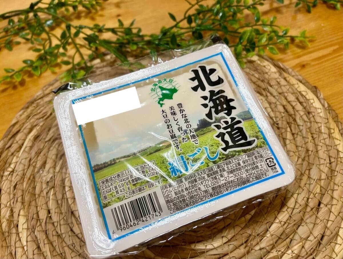 甘辛豆腐玉子丼