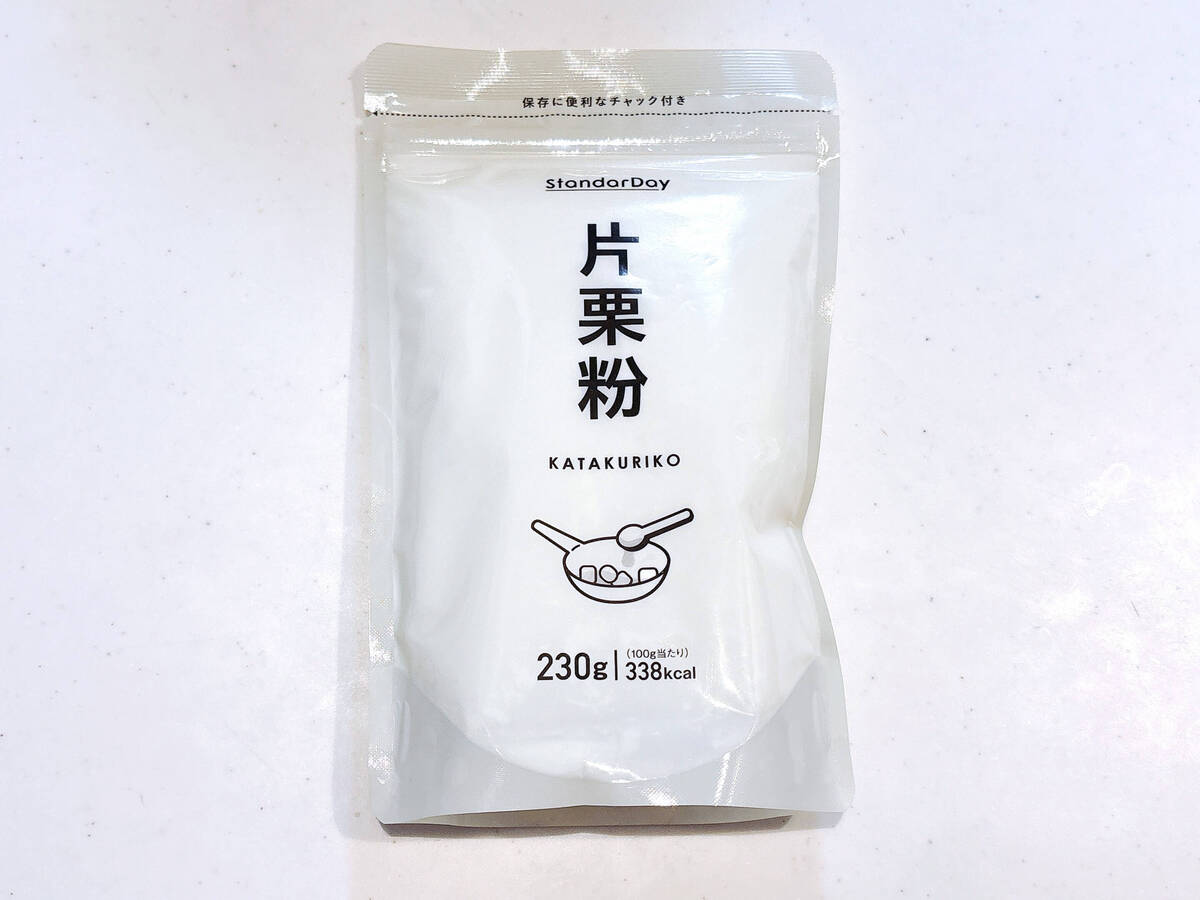【コスモス】常連が“こっそり教える”買うべき3選