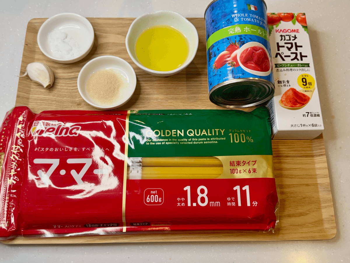 弓削啓太さん「超時短でできる絶品トマトソース」