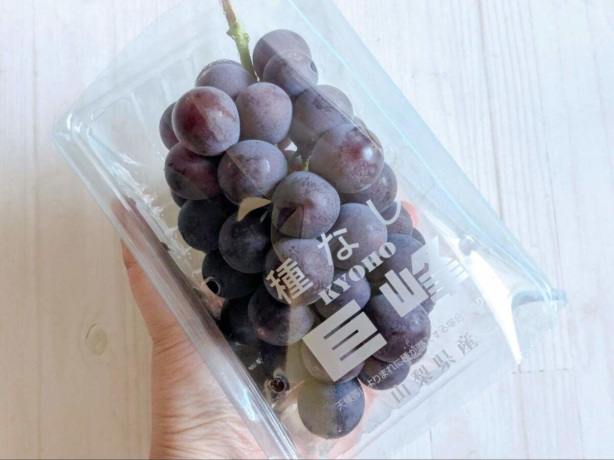 【見た目がカギ】美味しい巨峰の見分け方