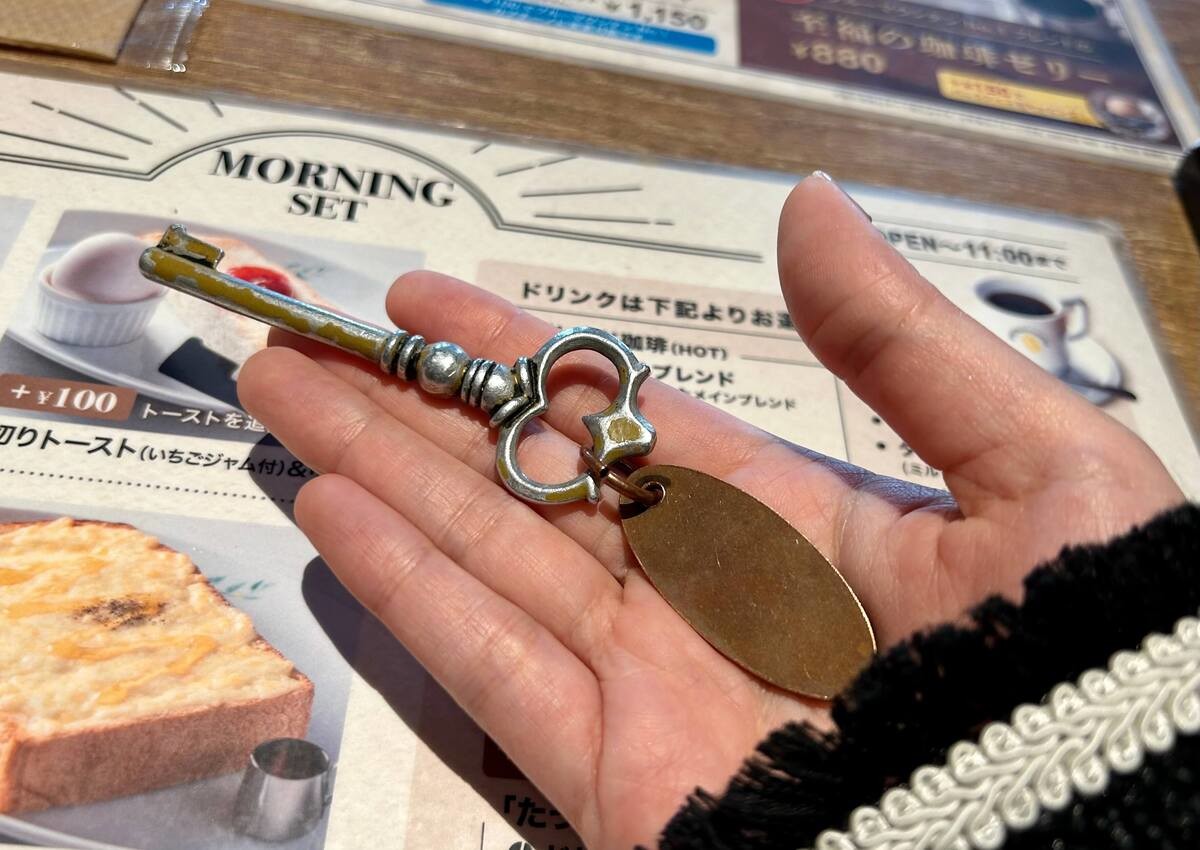 「ドトール珈琲農園」モーニング