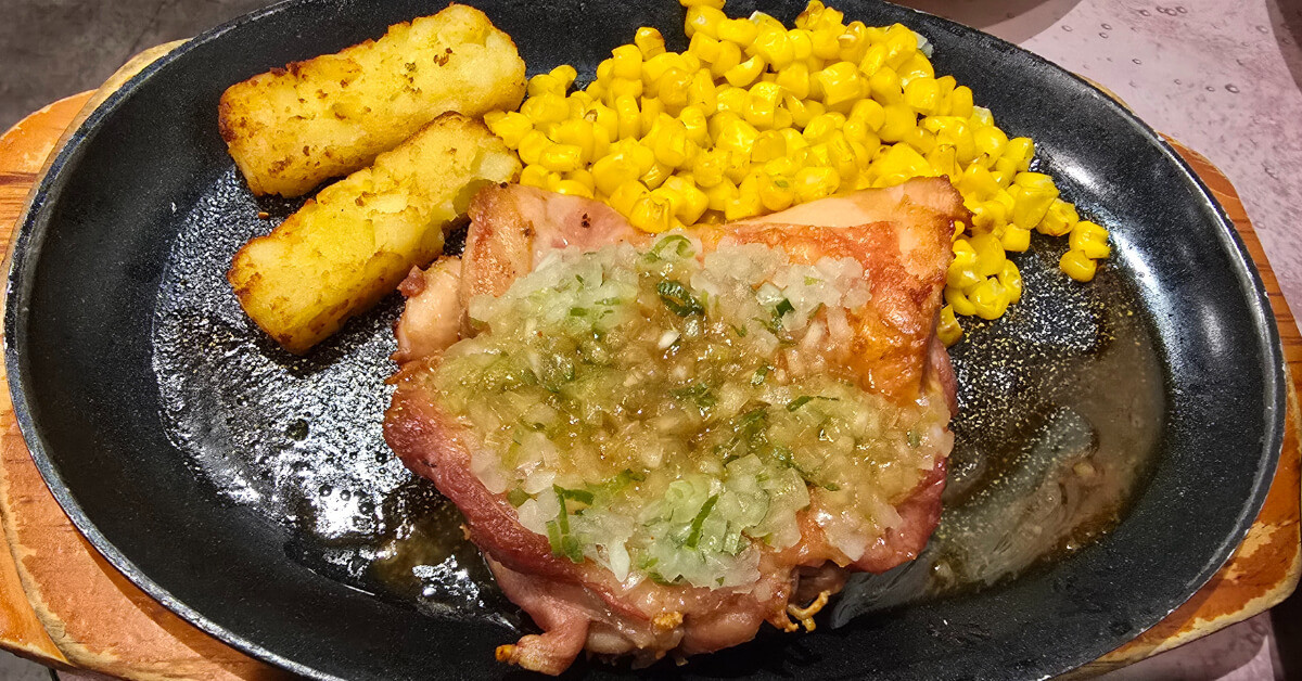 サイゼリヤ