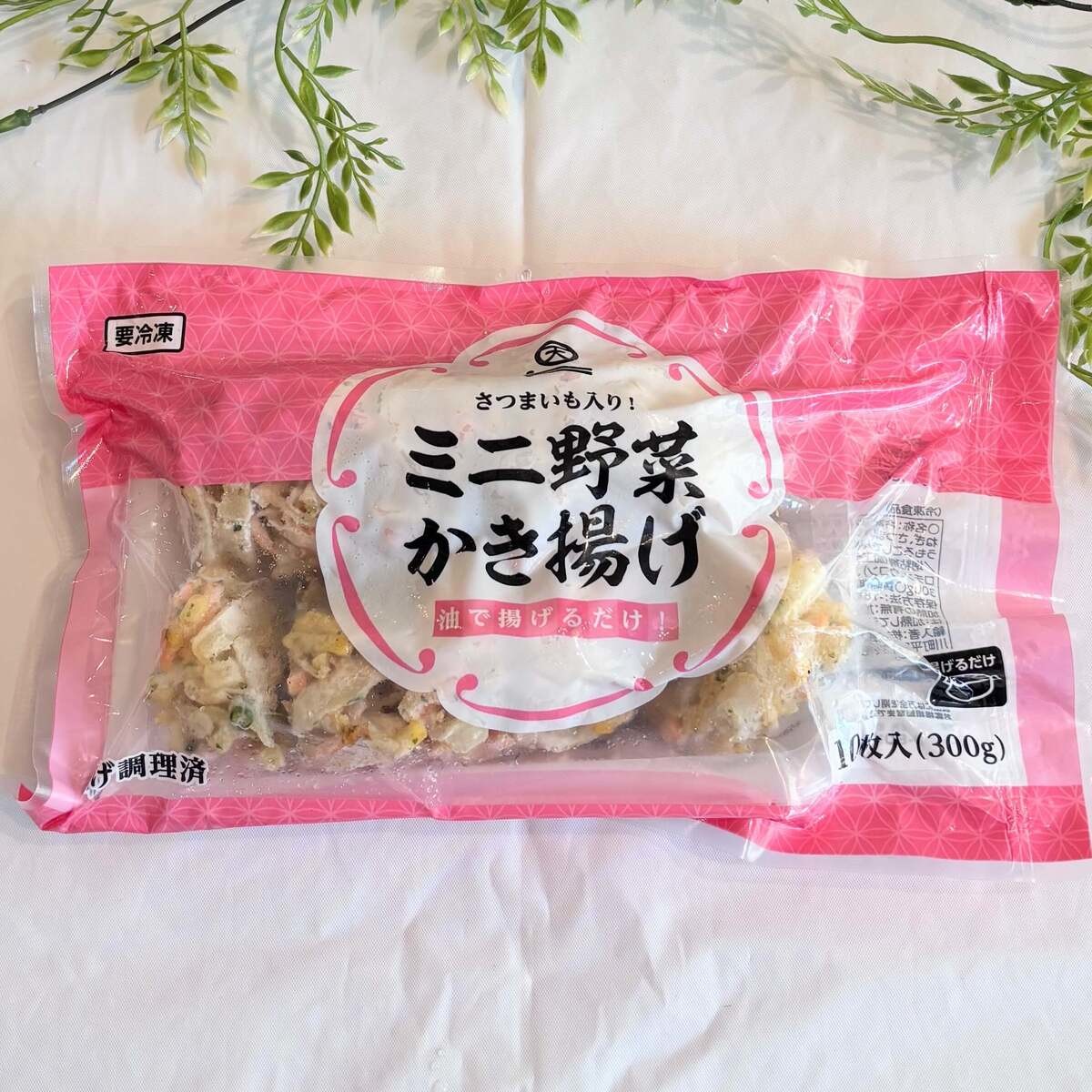【業務スーパー】和食屋さん級3選