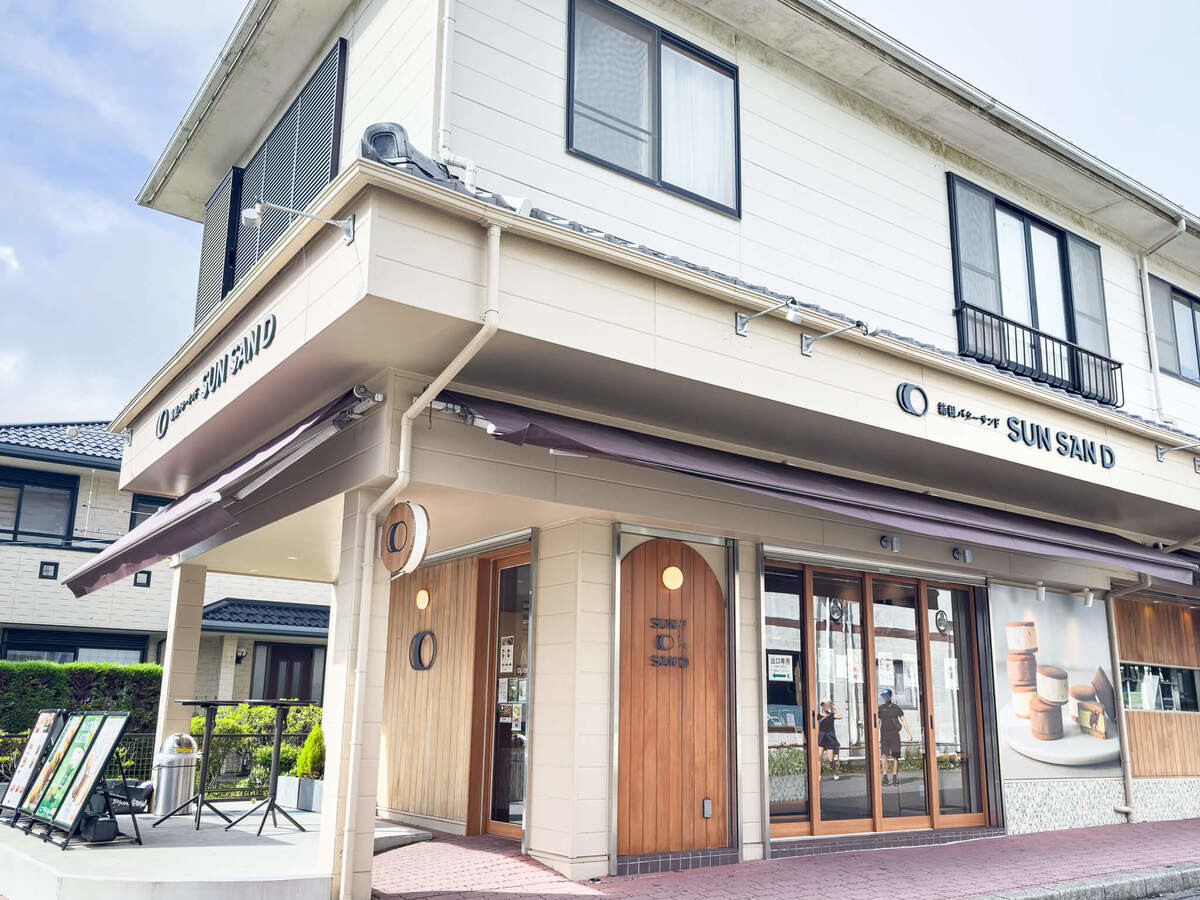 「箱根バターサンド SUN SAN D」で買える『箱根クッキーサンド』