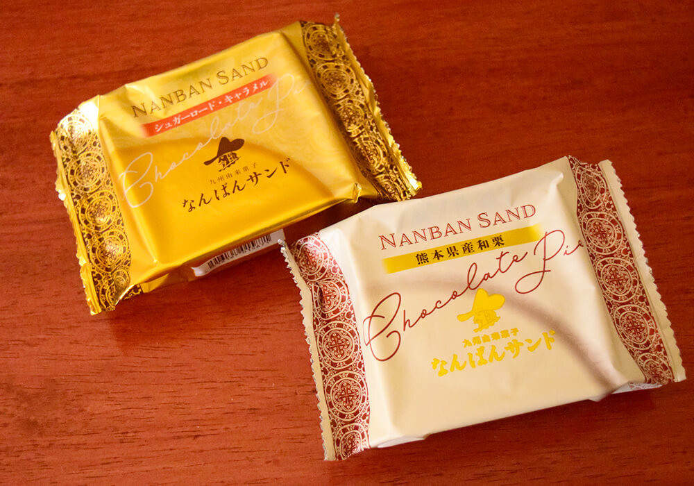 シャトレーゼのチョコレート系のお菓子