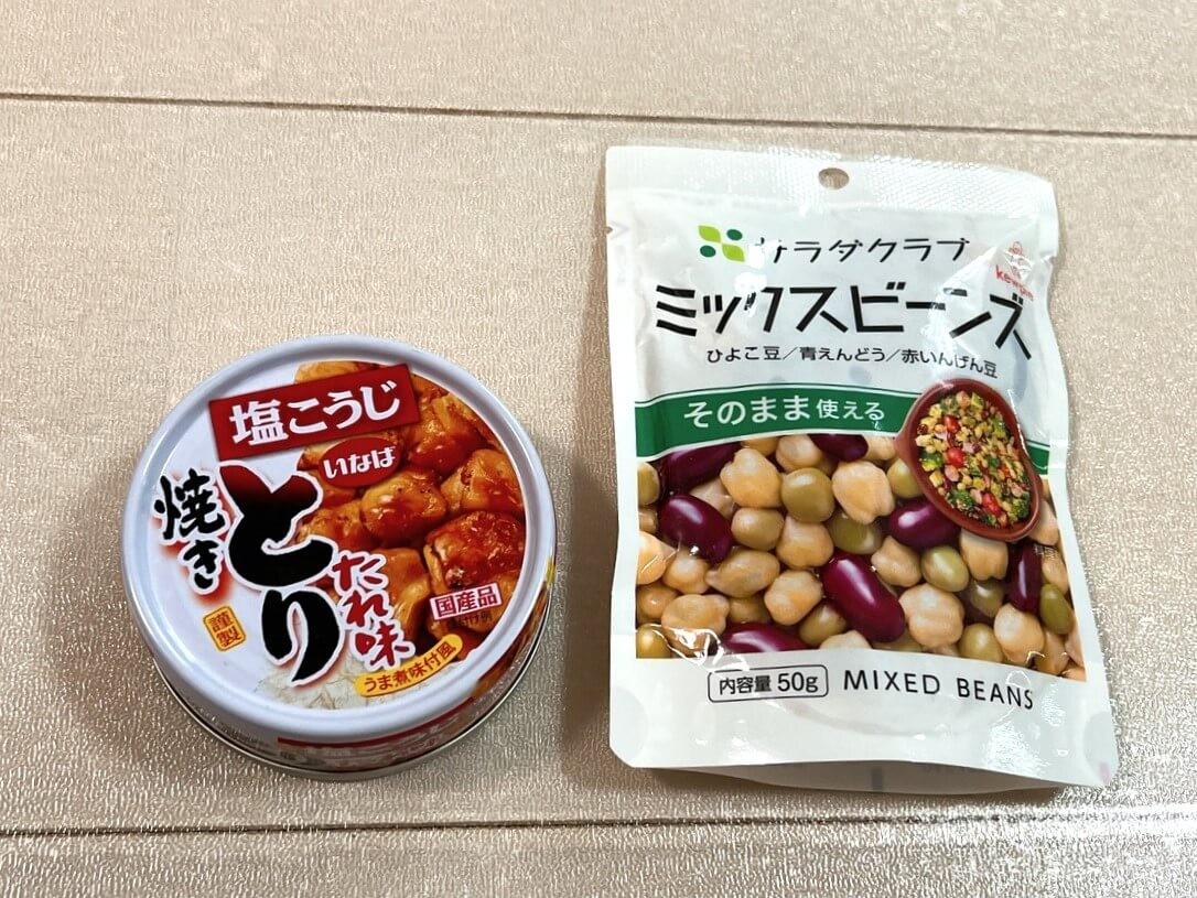詰め放題商品(食品類) 1,080円で80個詰めた！！幻の【マルヤス詰め放題】が話題！「袋