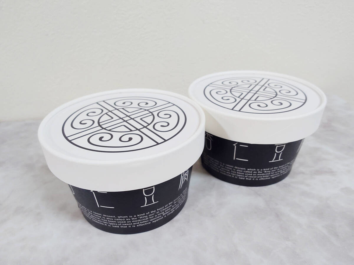 サタプラ登場で話題のデパ地下人気グルメ