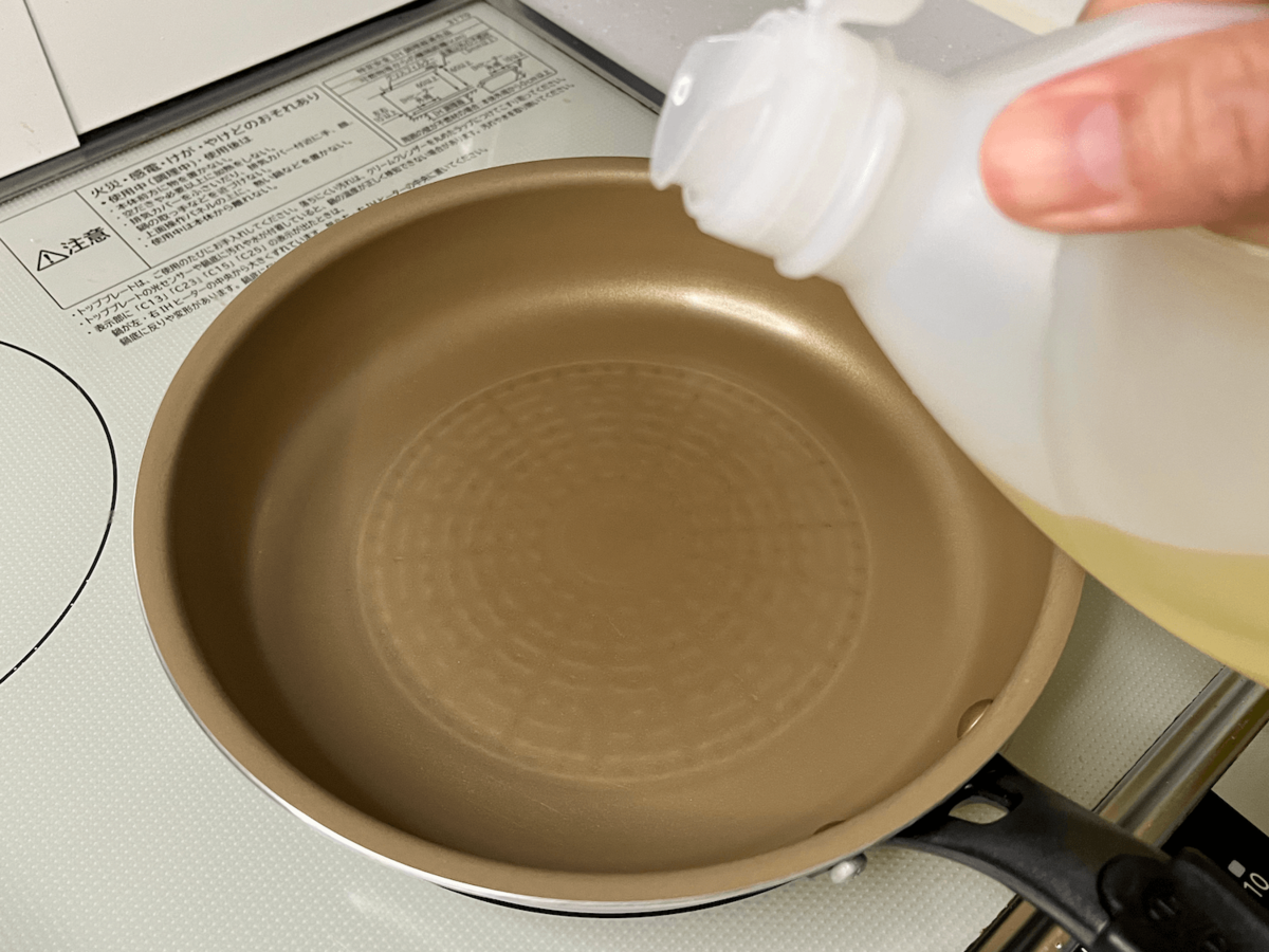 “実は危ない”調理器具の使い方【台所に潜む危険】