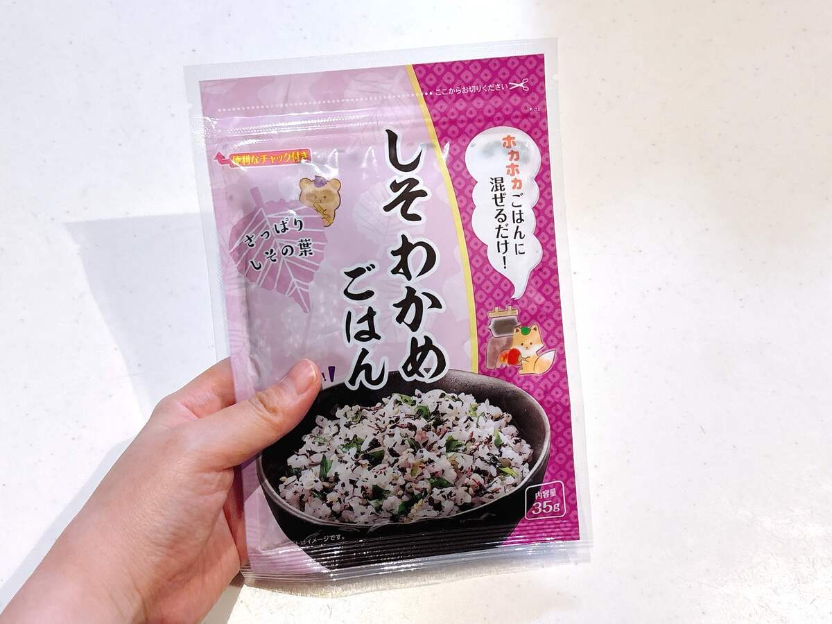 業務スーパー