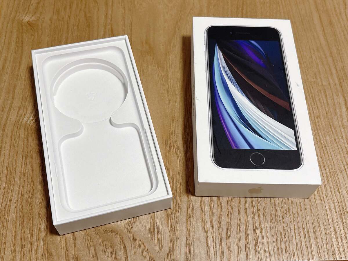 スマホの箱