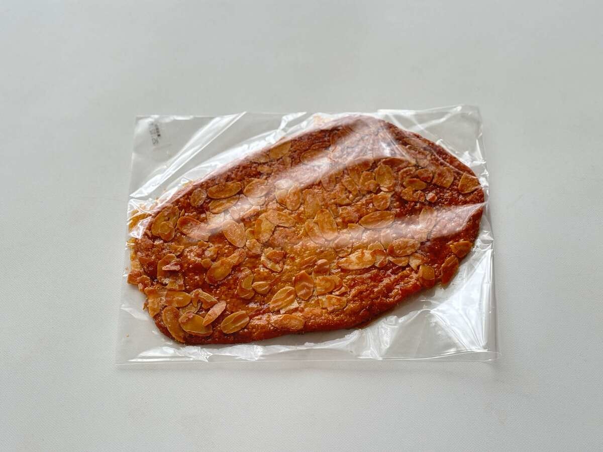 シャトレーゼおすすめ①「むらさき芋のあんこもちパイ」