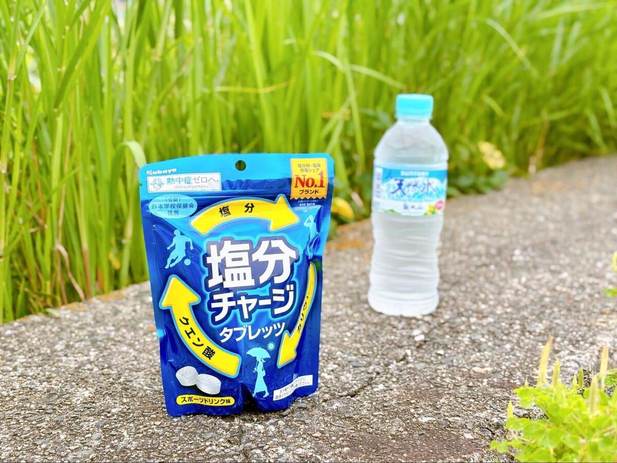塩タブレットの”NG食べ方”