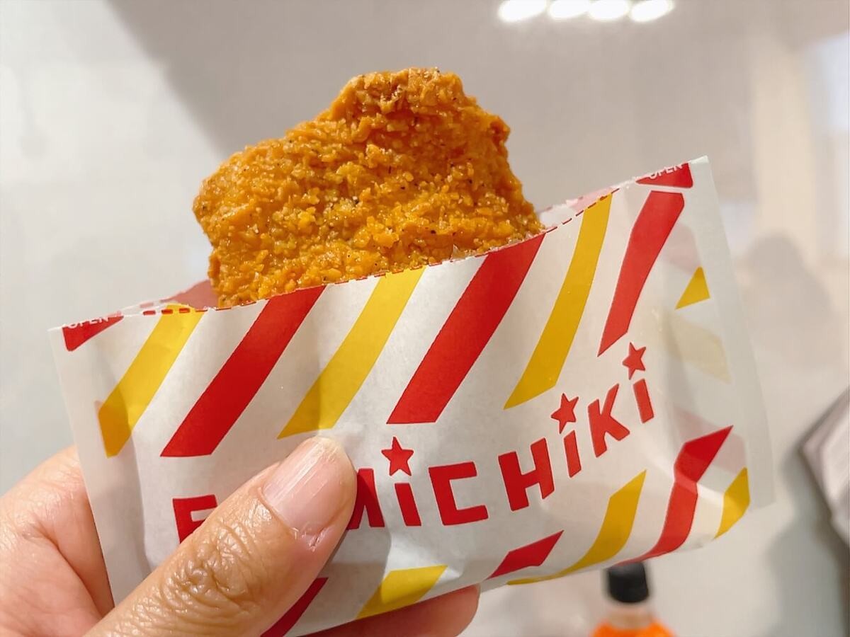ファミチキ