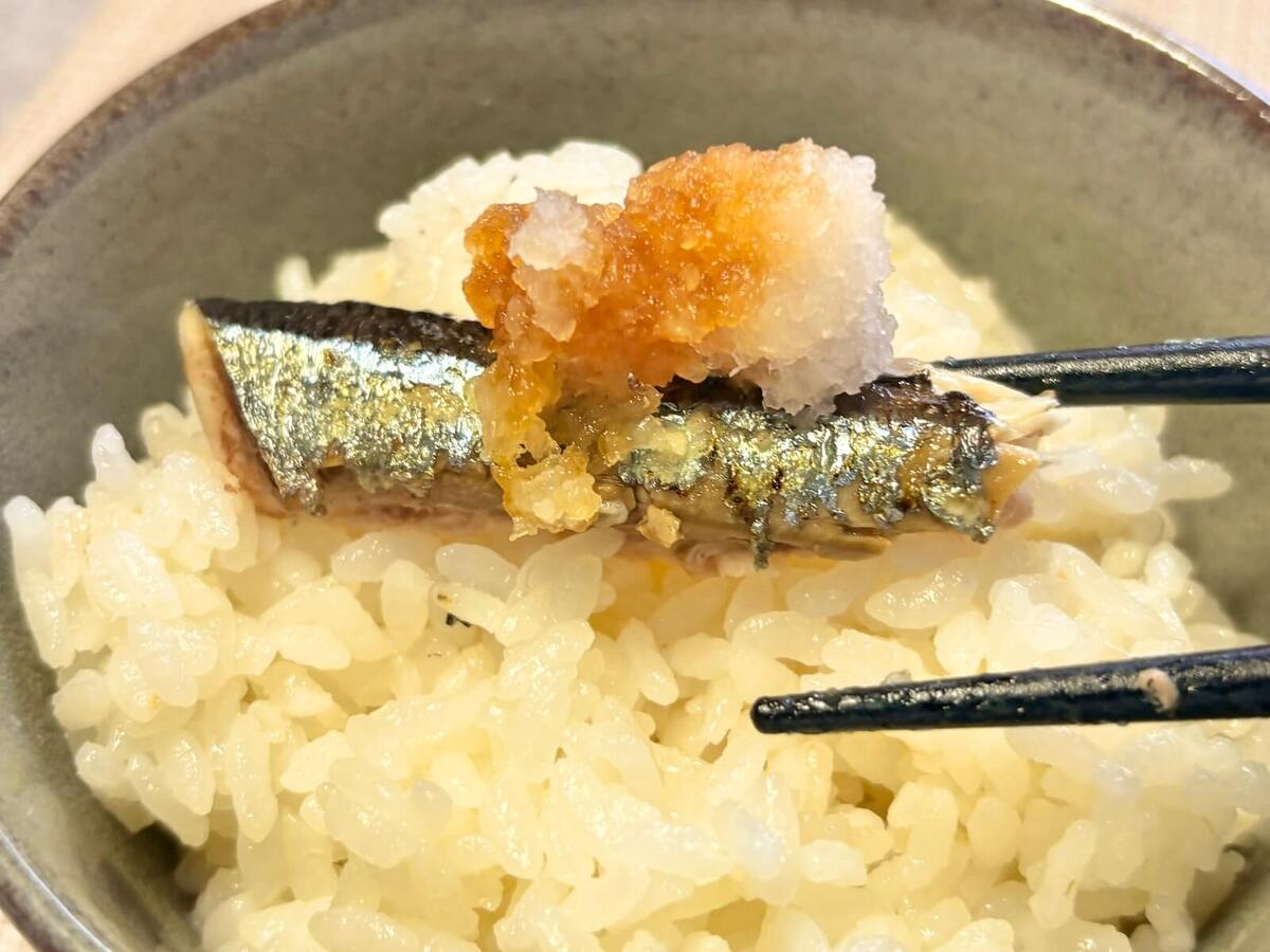 さんま