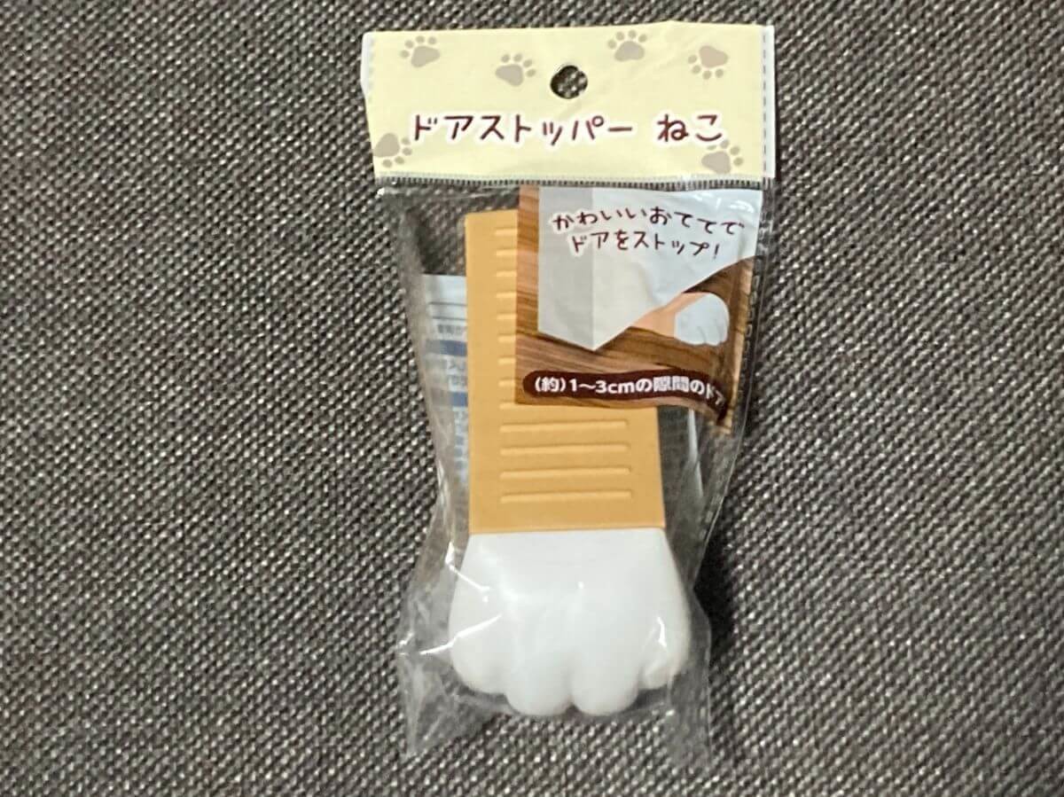 出しっぱなしOK!セリアの癒やし系4選