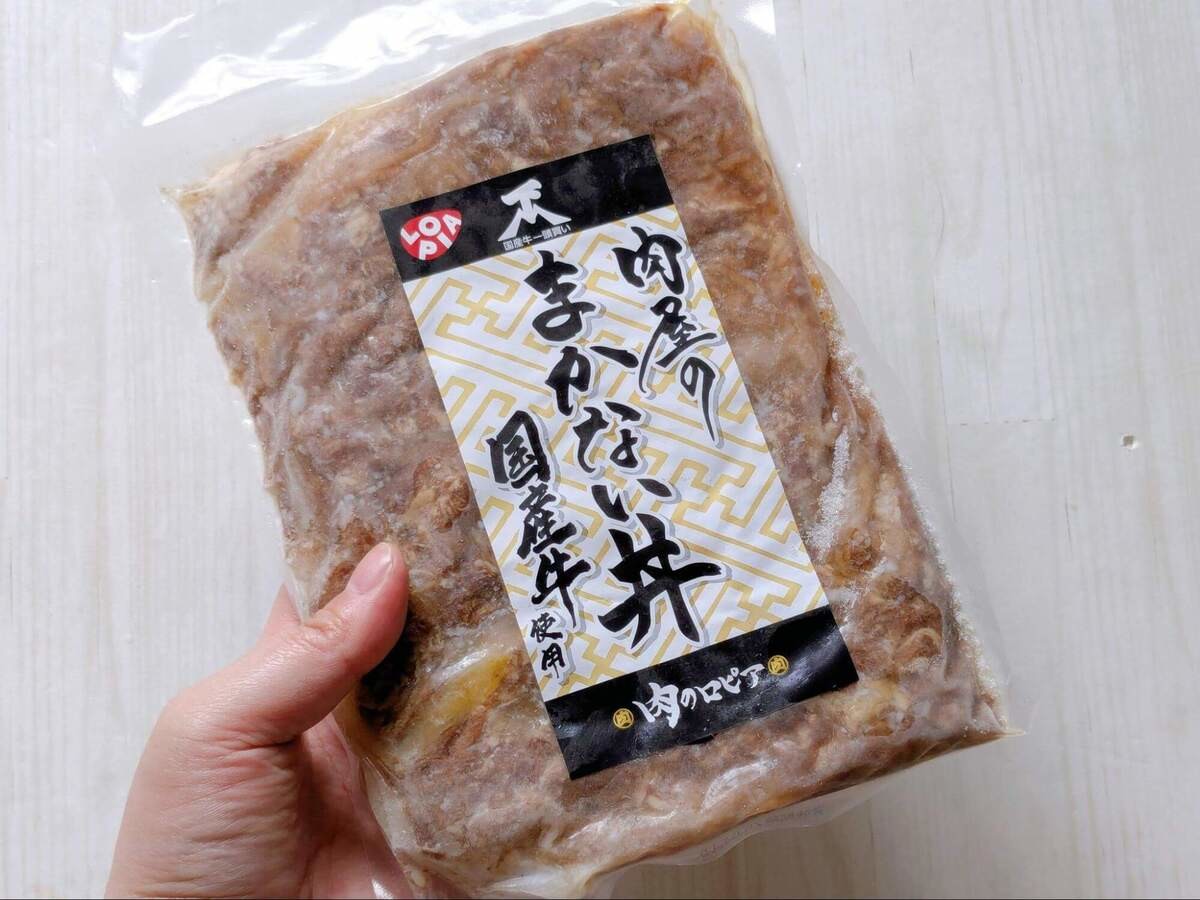 ロピア「まかない丼」
