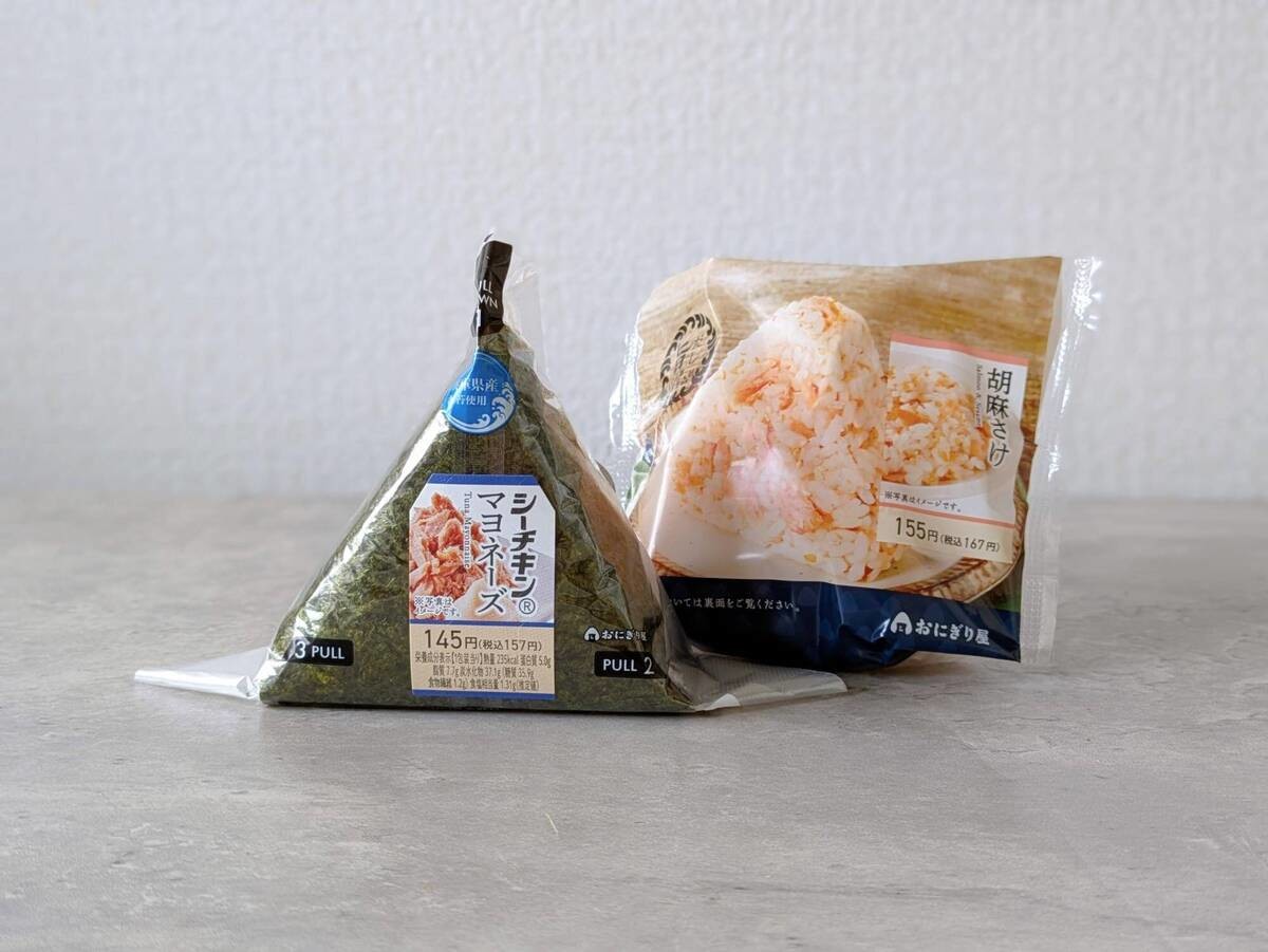 コンビニのおにぎりやサンドイッチを安全に食べるためのヒント